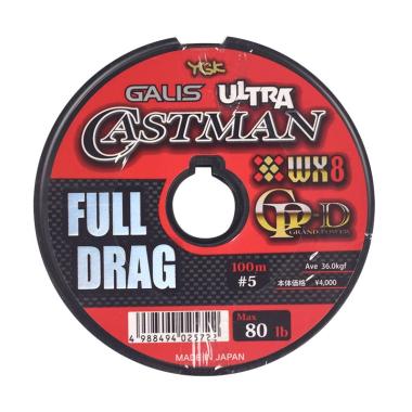 Senar PE YGK Galis Ultra Castman Full Drag Wx8 100M Size 5