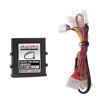 Plugnplay Auto Folding Mirror for Toyota Rush or Daihatsu Terios