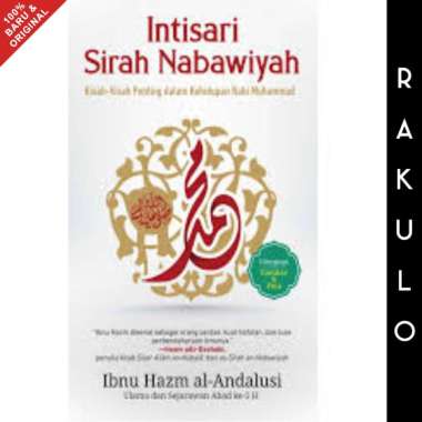 Buku Intisari Sirah Nabawiyah - Ibnu Hazm al-Andalusi