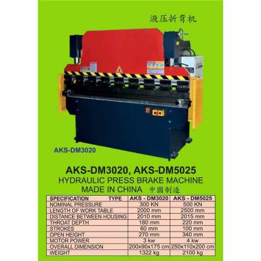 Mesin Bending Tekuk Plat Besi Hydraulic Press Brake 50Ton Importir - DM5025