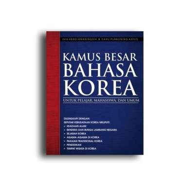 Kamus Besar Bahasa Korea