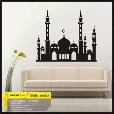 Wall sticker Kaligrapi Stiker Dinding Rumah Masjid 3