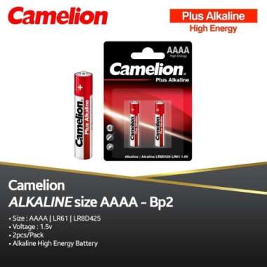 Unik Camelion Baterai Alkaline AAAA BP2 - LR61 - A4 Baterai SIze AAAA Limited merk gp