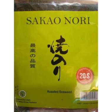 sushi Nori sakao Nori abon Nori tokinori