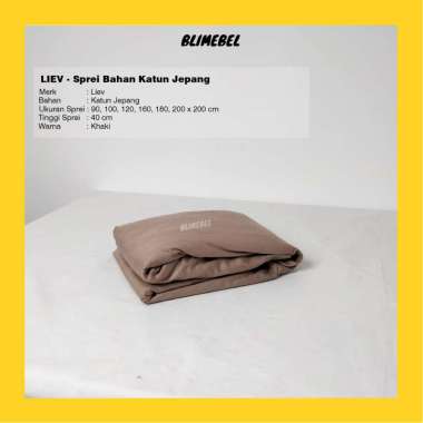 [READY STOCK] Sprei Only Katun Jepang Khaki 180 x 200