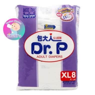 DR P XL 8 Adult Diapers / XL8 Pampers dewasa