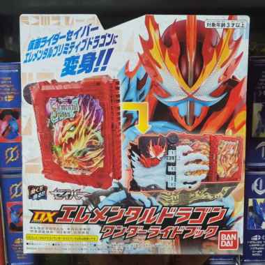 Kamen Rider Saber DX Elemental Primitive Dragon Wonder Ride Book
