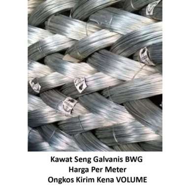 Kawat Seng Galvanis BWG 20 - 0.9 mm Harga Per Meter Kawat Tali Licin