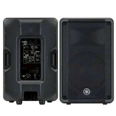 Speaker Aktif Yamaha DBR 15 / DBR15 ( 15 inch ) ORIGINAL ( 1000 watt )