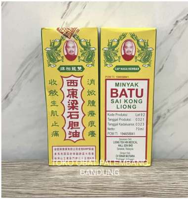 Jual Minyak-batu-sai-kong-liong Terbaru Januari 2022 100% Original 