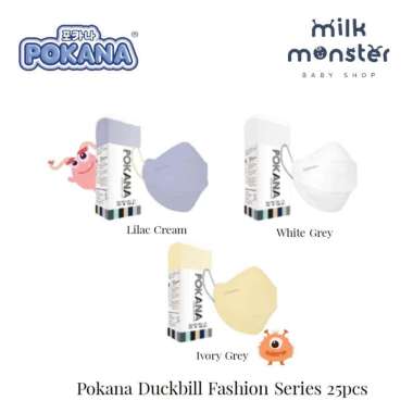 Pokana Duckbill Fashion Series 25pcs/masker medis duckbill kf94 Lilac Cream