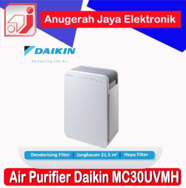 Air Purifier Daikin MC30