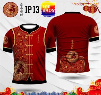Jersey dri fit cheongsam imlek 2022 tahun baru cina 2573 happy chinese new year shio macan baju kaos