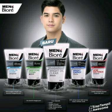 Biore Mens Cool Oil Clear