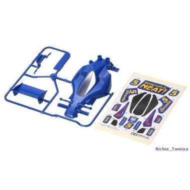 Tamiya Avante Jr. Body Parts (w/Smoke Colored Canopy)