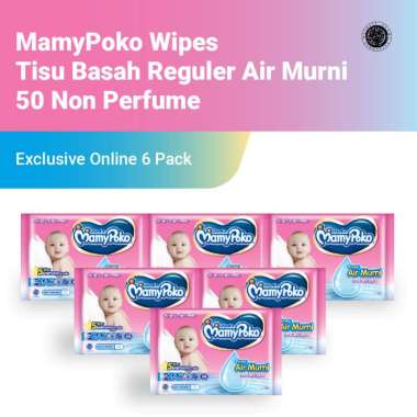 Mamy Poko Baby Wipes