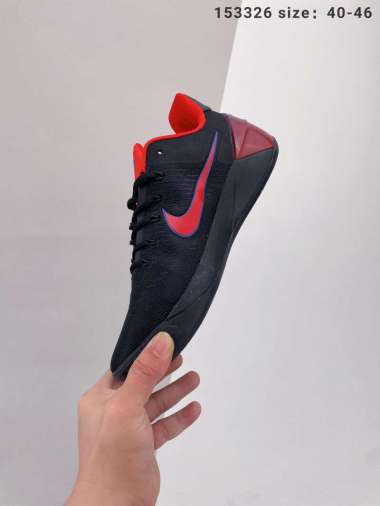 Nike Kobe Ad - Harga Termurah Juni 2022 