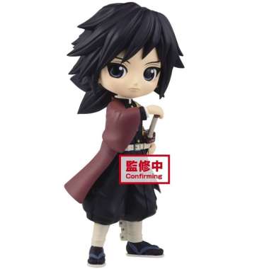 Banpresto Demon Slayer Kimetsu No Yaiba - Qposket Giyuu Tomioka 17434
