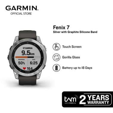 Fenix 7 touch screen