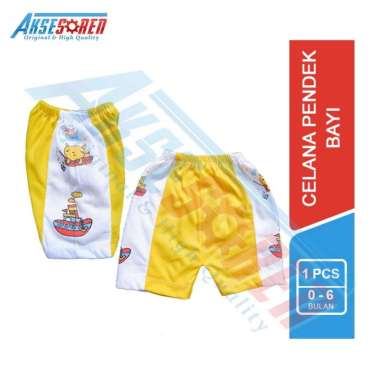 Celana Pendek Bayi Motif Samping [0-6 Bulan] / Celana Bawahan Anak / Pakaian Anak Clana Polos Baby P