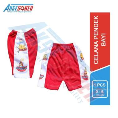 Celana Pendek Bayi Motif Samping [0-6 Bulan] / Celana Bawahan Anak / Pakaian Anak Clana Polos Baby P