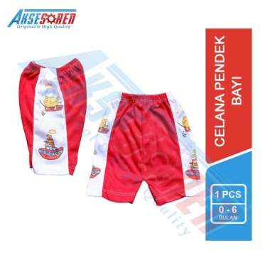 Celana Pendek Bayi Motif Samping [0-6 Bulan] / Celana Bawahan Anak / Pakaian Anak Clana Polos Baby P