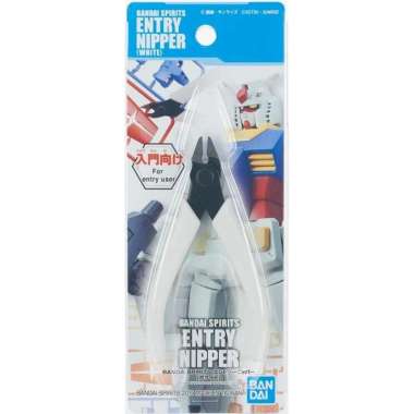 BANDAI Spirits Entry Nipper - White