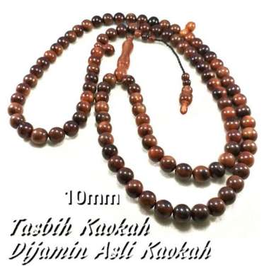 TASBIH KAYU ASLI KAOKAH KAUKAH KOKKA KAOKA KOKAH ASLI ISTANBUL TURKI 10MM MODEL BULAT 99BUTIR DIJAMI