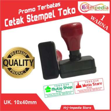 Cetak Stempel Toko | Cetak Stempel 1 Warna Otomatis Logo custom