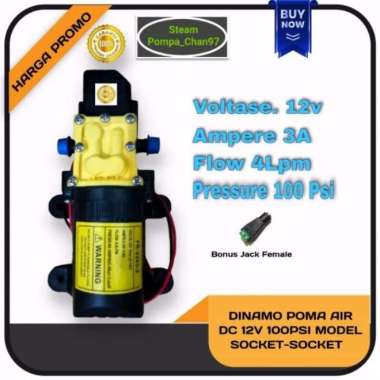 Promo Dinamo Pompa Dc 12v 4Lpm 100 Psi Auto Cut Of/ Pompa AIr DC 12V / Dinamo Pompa Sprayer Alat per