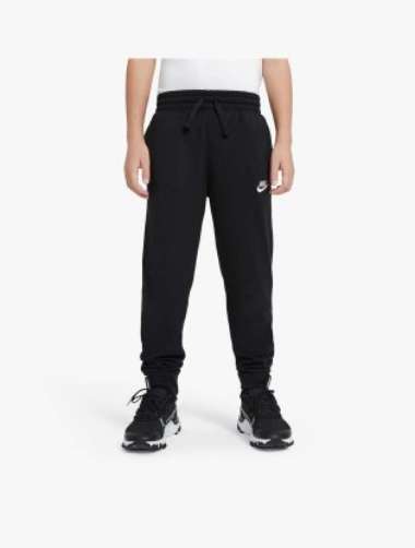 Jual Nike Joggers Original 