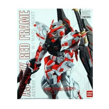 Gundam Astray Red Frame Arf Mars Jacket 1 100 Mg Daban Mbf P02 8807