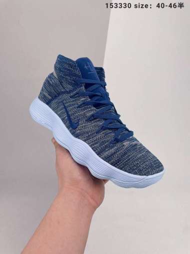 nike hyperdunk 2017 blue