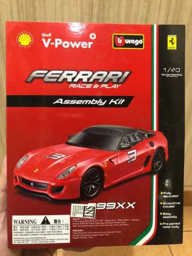 Shell - Ferrari 599XX