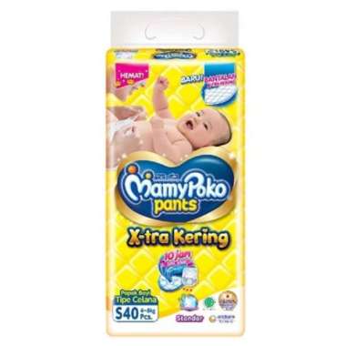 Mamy Poko Pants Xtra Kering