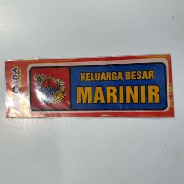 stiker pvc MARINIR / stiker MARINIR /stiker panjang MARINIR