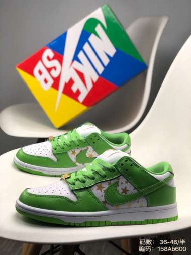supreme nike sbs
