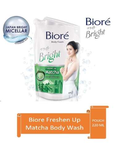 Biore Body Foam Bright