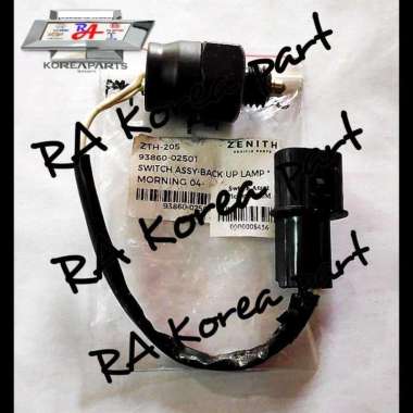 Switch Atret Mundur Kia Picanto old Cosmo -