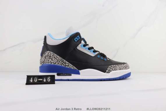 Jual Nike Air Jordan Retro Terbaik Mei 2022 - Harga Murah \u0026 Gratis Ongkir -  Blibli