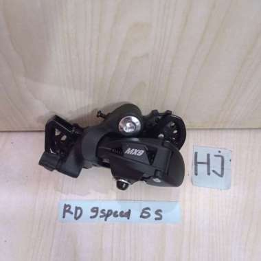 RD Sensah MX9 R90 9 speed GS Medium Cage