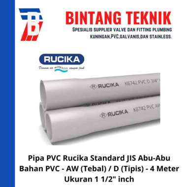 Pipa PVC Rucika Abu-Abu (JIS) 6" inch 4 Meter - AW (Tebal) PVC