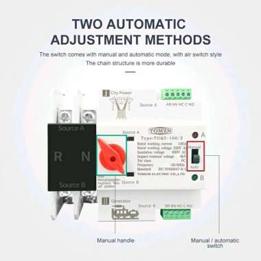 TOMZN ATS AUTOMATIC TRANSFER SWITCH 2P 2P 125A