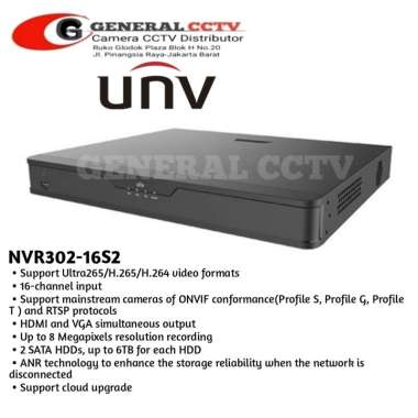 NVR 16 Channel UNV NVR302-16S2 NVR Uniview 16CH