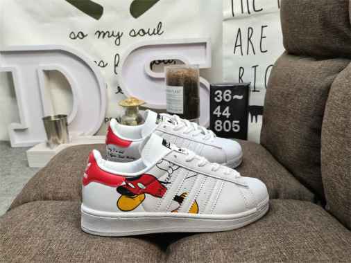 adidas superstar 2020