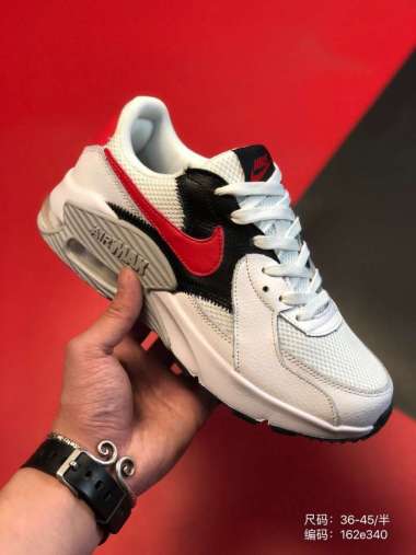 Jual Nike Air Max Excee Terbaik Mei 2022 - Harga Murah \u0026 Gratis Ongkir -  Blibli