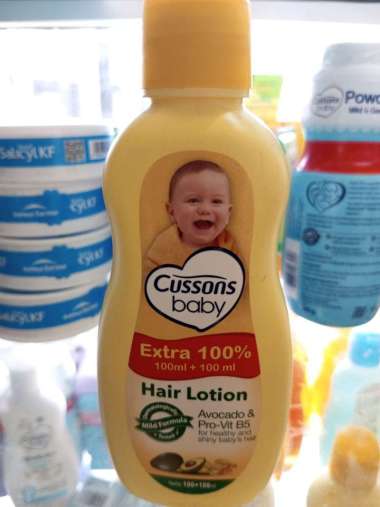 Cussons Hair Lotion [100+100ml] Alvocado