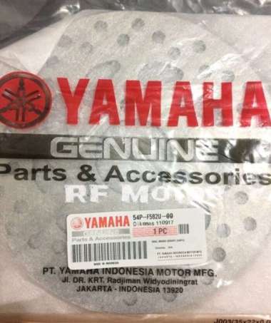 DISC, BRAKE (RIGHT) / PIRINGAN CAKRAM DEPAN FOR YAMAHA MIO J 54P1 54P-F582U-00