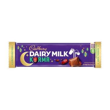 Cadbury Dairy Milk