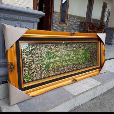 hiasan dinding kaligrafi asmaul husna ayat kursi kayu ukir⠀⠀⠀⠀